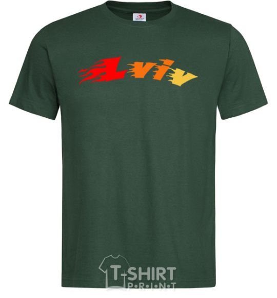 Men's T-Shirt Fire Lviv bottle-green фото