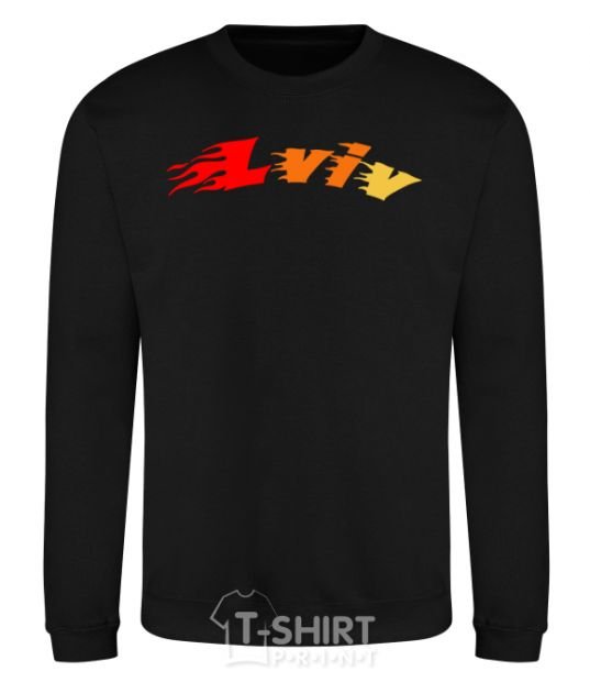 Sweatshirt Fire Lviv black фото