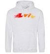 Men`s hoodie Fire Lviv sport-grey фото