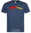 Men's T-Shirt Fire Odesa navy-blue фото