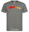 Men's T-Shirt Fire Odesa dark-grey фото