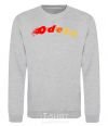 Sweatshirt Fire Odesa sport-grey фото