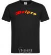 Men's T-Shirt Fire Dnipro black фото