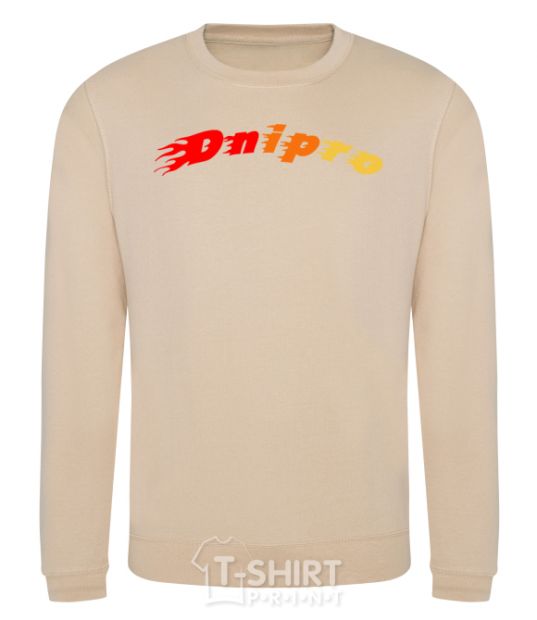 Sweatshirt Fire Dnipro sand фото