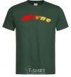 Men's T-Shirt Fire Rivne bottle-green фото