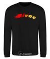 Sweatshirt Fire Rivne black фото