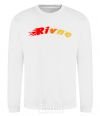 Sweatshirt Fire Rivne White фото