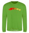 Sweatshirt Fire Rivne orchid-green фото