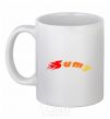 Ceramic mug Fire Sumy White фото