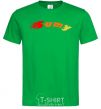 Мужская футболка Fire Sumy Зеленый фото