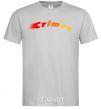 Men's T-Shirt Fire Crimea grey фото