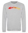 Sweatshirt Fire Crimea sport-grey фото