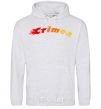 Men`s hoodie Fire Crimea sport-grey фото