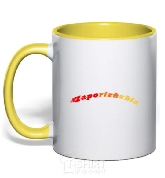 Mug with a colored handle Fire Zaporizhzha yellow фото