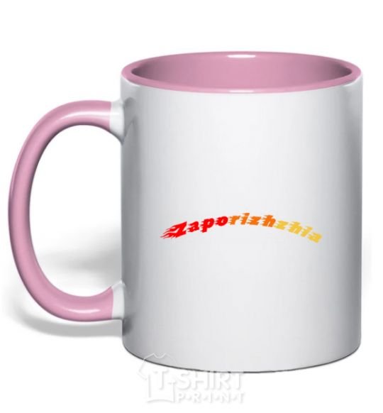 Mug with a colored handle Fire Zaporizhzha light-pink фото