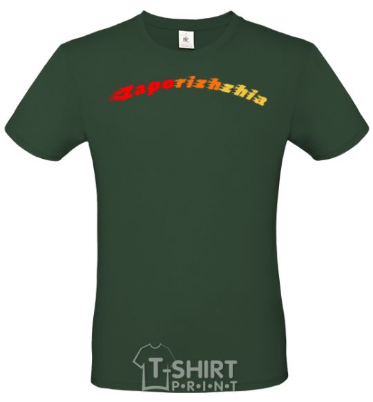 Men's T-Shirt Fire Zaporizhzha bottle-green фото