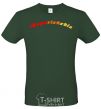 Men's T-Shirt Fire Zaporizhzha bottle-green фото