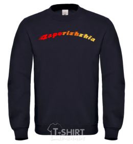 Sweatshirt Zaporizhzhia Vintage Co sport-grey фото