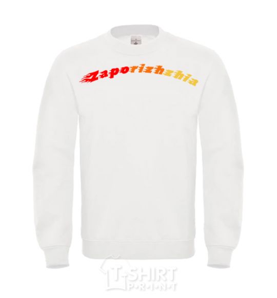 Sweatshirt Fire Zaporizhzha White фото