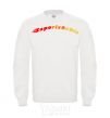 Sweatshirt Fire Zaporizhzha White фото