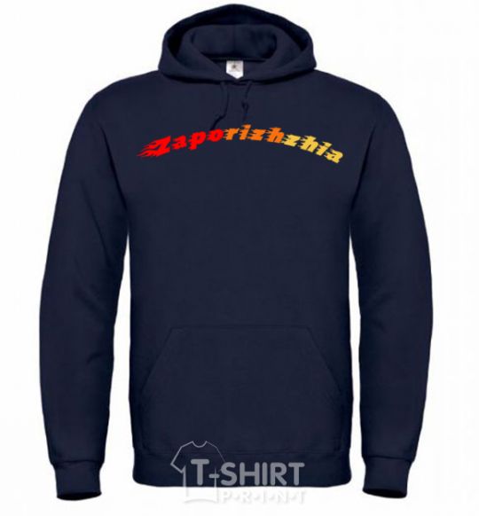 Men`s hoodie Fire Zaporizhzha navy-blue фото