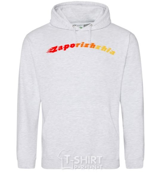 Men`s hoodie Fire Zaporizhzha sport-grey фото