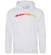 Men`s hoodie Fire Zaporizhzha sport-grey фото