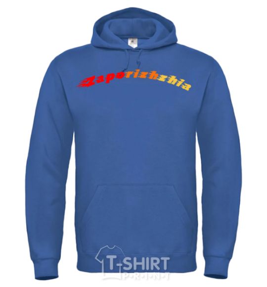 Men`s hoodie Fire Zaporizhzha royal фото