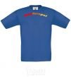 Kids T-shirt Fire Simferopol royal-blue фото