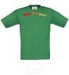 Kids T-shirt Fire Simferopol orchid-green фото