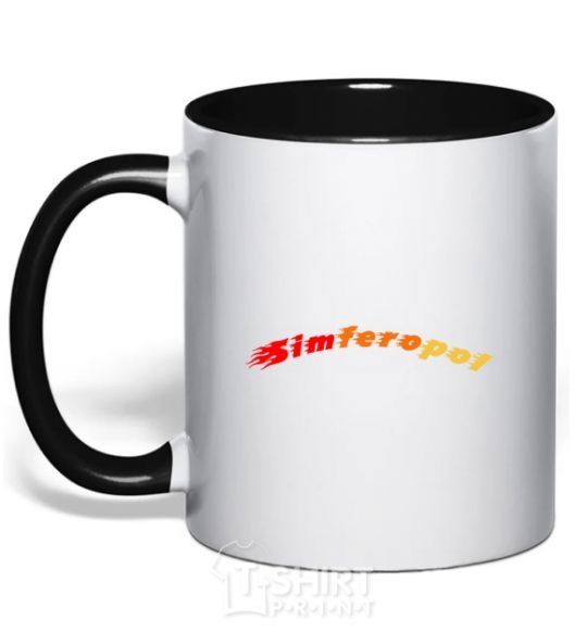 Mug with a colored handle Fire Simferopol black фото