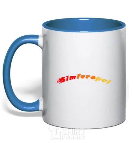 Mug with a colored handle Fire Simferopol royal-blue фото