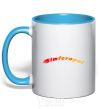 Mug with a colored handle Fire Simferopol sky-blue фото