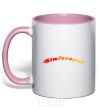 Mug with a colored handle Fire Simferopol light-pink фото
