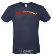 Men's T-Shirt Fire Simferopol navy-blue фото