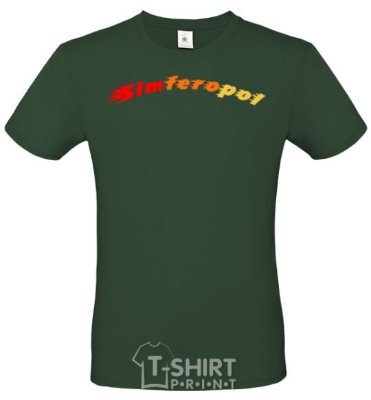 Men's T-Shirt Fire Simferopol bottle-green фото