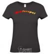 Women's T-shirt Fire Simferopol black фото