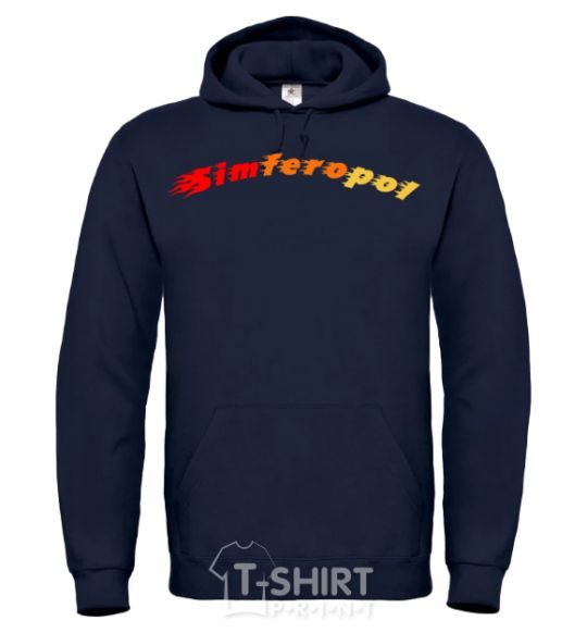Men`s hoodie Fire Simferopol navy-blue фото