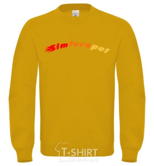 Свитшот Fire Simferopol Солнечно желтый фото