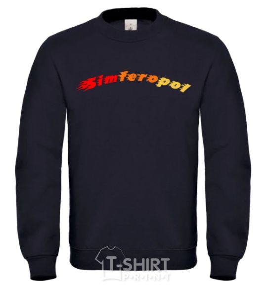 Свитшот Fire Simferopol Черный фото