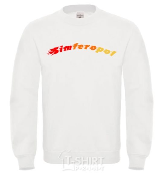 Свитшот Fire Simferopol Белый фото