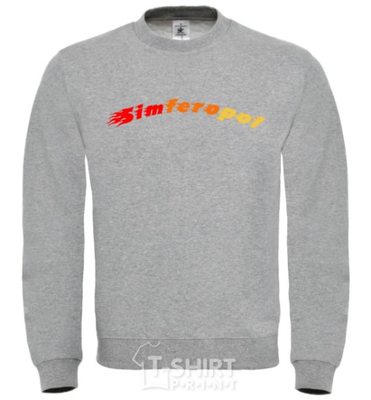 Свитшот Fire Simferopol Серый меланж фото