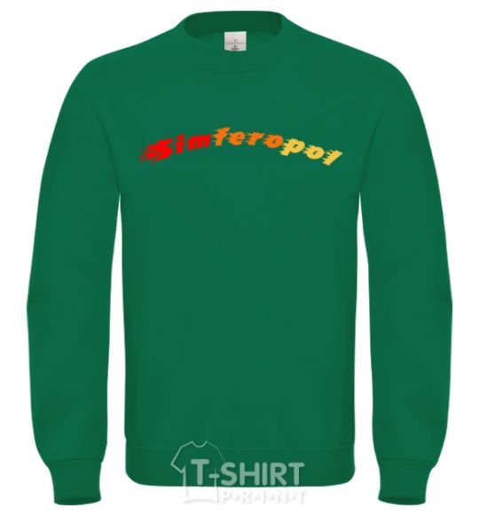 Свитшот Fire Simferopol Лаймовый фото