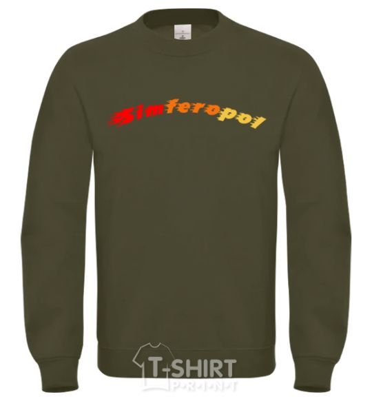 Свитшот Fire Simferopol Песочный фото