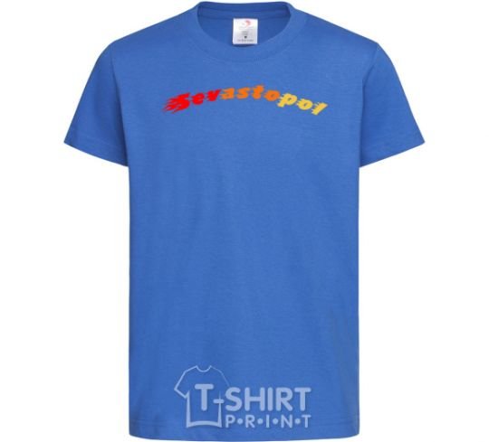 Kids T-shirt Fire Sevastopol royal-blue фото