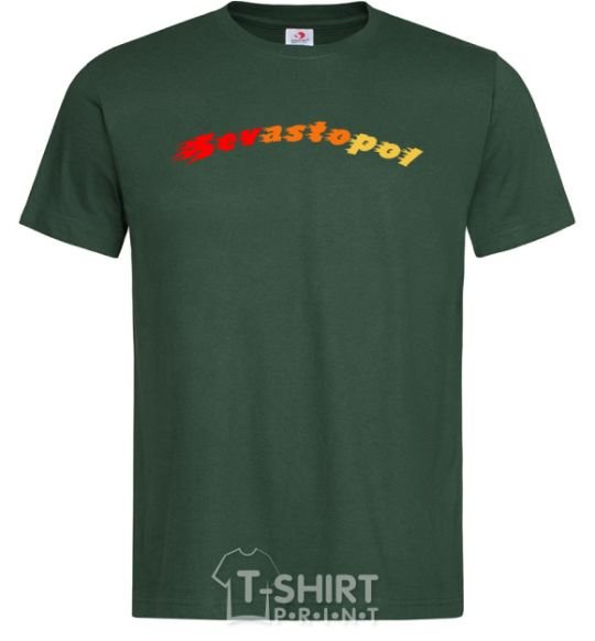 Мужская футболка Fire Sevastopol Темно-зеленый фото