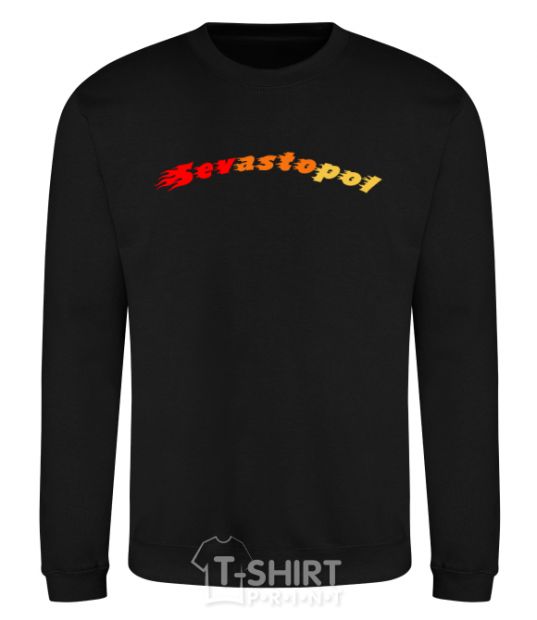 Sweatshirt Fire Sevastopol black фото