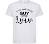 Kids T-shirt This awesome guy is from Lviv White фото