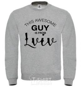 Sweatshirt Lviv is calling and i must go orchid-green фото