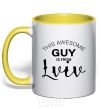 Mug with a colored handle This awesome guy is from Lviv yellow фото